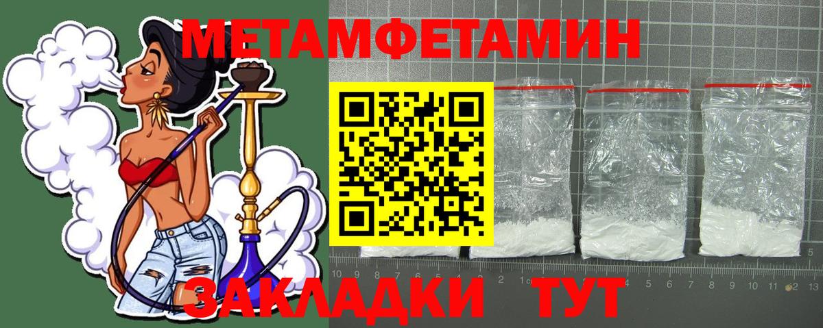 Amphetamine VHQ Тейково