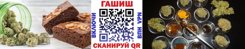 МЕГА маркетплейс  сколько стоит  Тейково  Canna-Cookies конопля 
