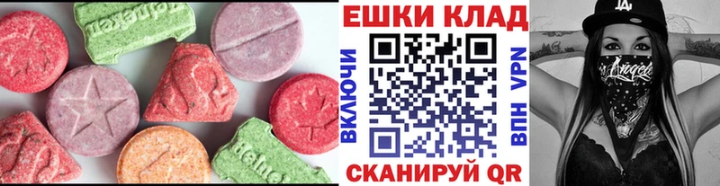 KRAKEN рабочий сайт  Тейково  ЭКСТАЗИ Punisher 