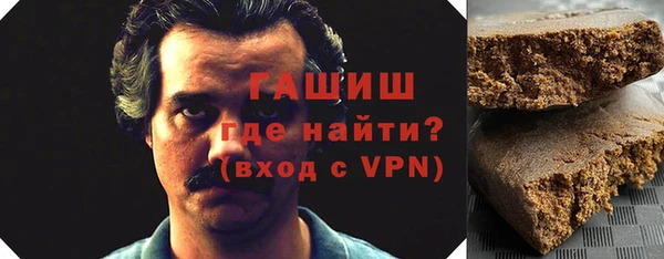 скорость mdpv Алексин