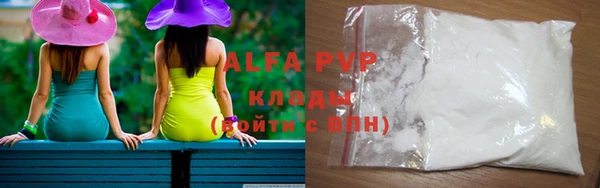 а пвп мука Алзамай