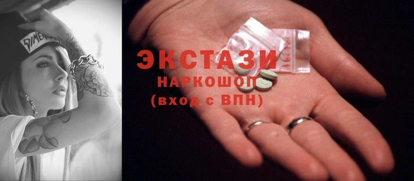 а пвп мука Алзамай
