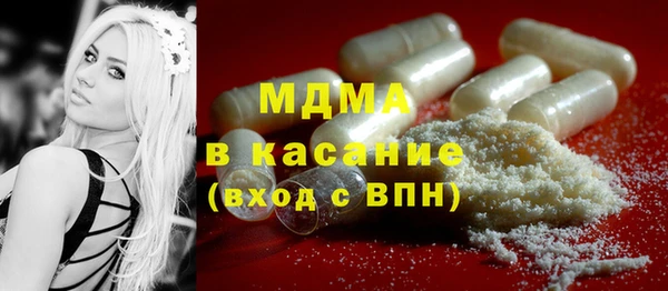 а пвп мука Алзамай