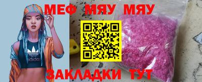 Альфа ПВП Кизилюрт