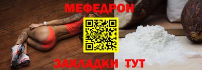 Альфа ПВП Кизилюрт