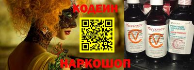 Альфа ПВП Кизилюрт