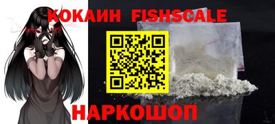 эйфоретик Кизляр