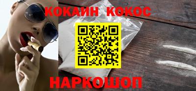 эйфоретик Кизляр