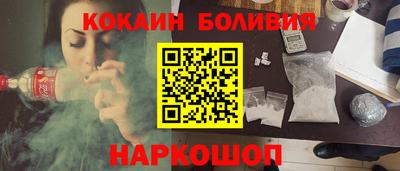 эйфоретик Кизляр