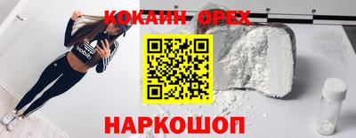 Альфа ПВП Кизилюрт