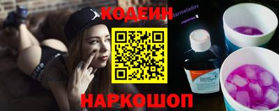 Альфа ПВП Кизилюрт