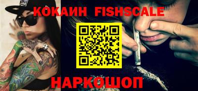 Альфа ПВП Кизилюрт