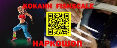 Альфа ПВП Кизилюрт