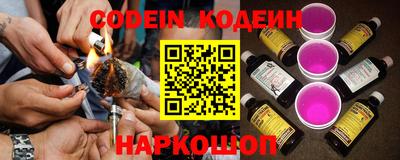эйфоретик Кизляр