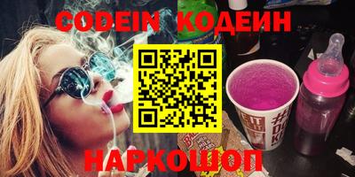 МДПВ Керчь