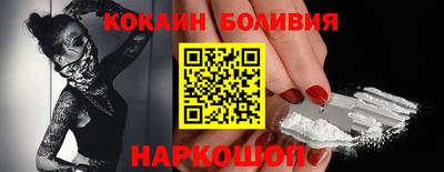 Альфа ПВП Кизилюрт