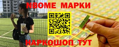 МДПВ Керчь
