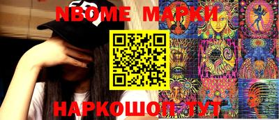 Альфа ПВП Кизилюрт