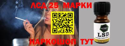 эйфоретик Кизляр