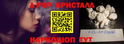 МДПВ Керчь