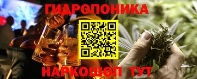 эйфоретик Кизляр