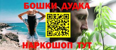 МДПВ Керчь