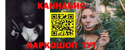эйфоретик Кизляр