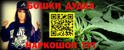 МДПВ Керчь