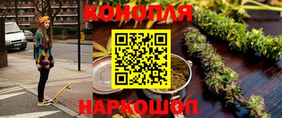 эйфоретик Кизляр