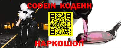 МДПВ Керчь