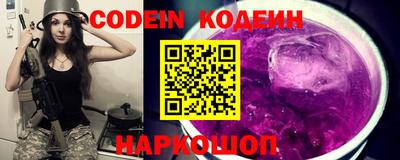 Альфа ПВП Кизилюрт