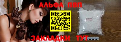 МДПВ Керчь