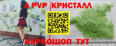 МДПВ Керчь