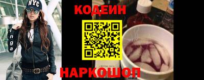 эйфоретик Кизляр