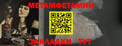 МДПВ Керчь