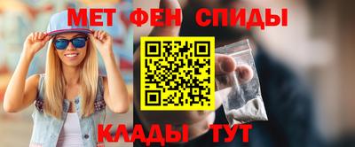 Альфа ПВП Кизилюрт