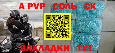 МДПВ Керчь
