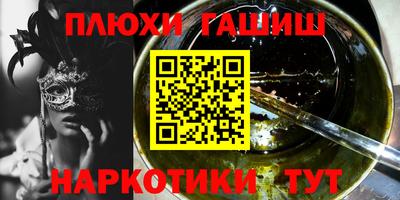 Альфа ПВП Кизилюрт
