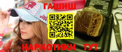 Альфа ПВП Кизилюрт