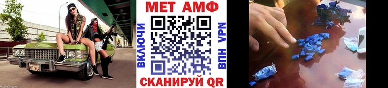 цены   Тейково  Метамфетамин Декстрометамфетамин 99.9% 